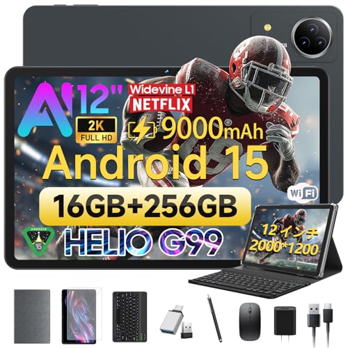 Amazon.co.jp: 【タブレット 12インチ G99 AI搭載】Android 15